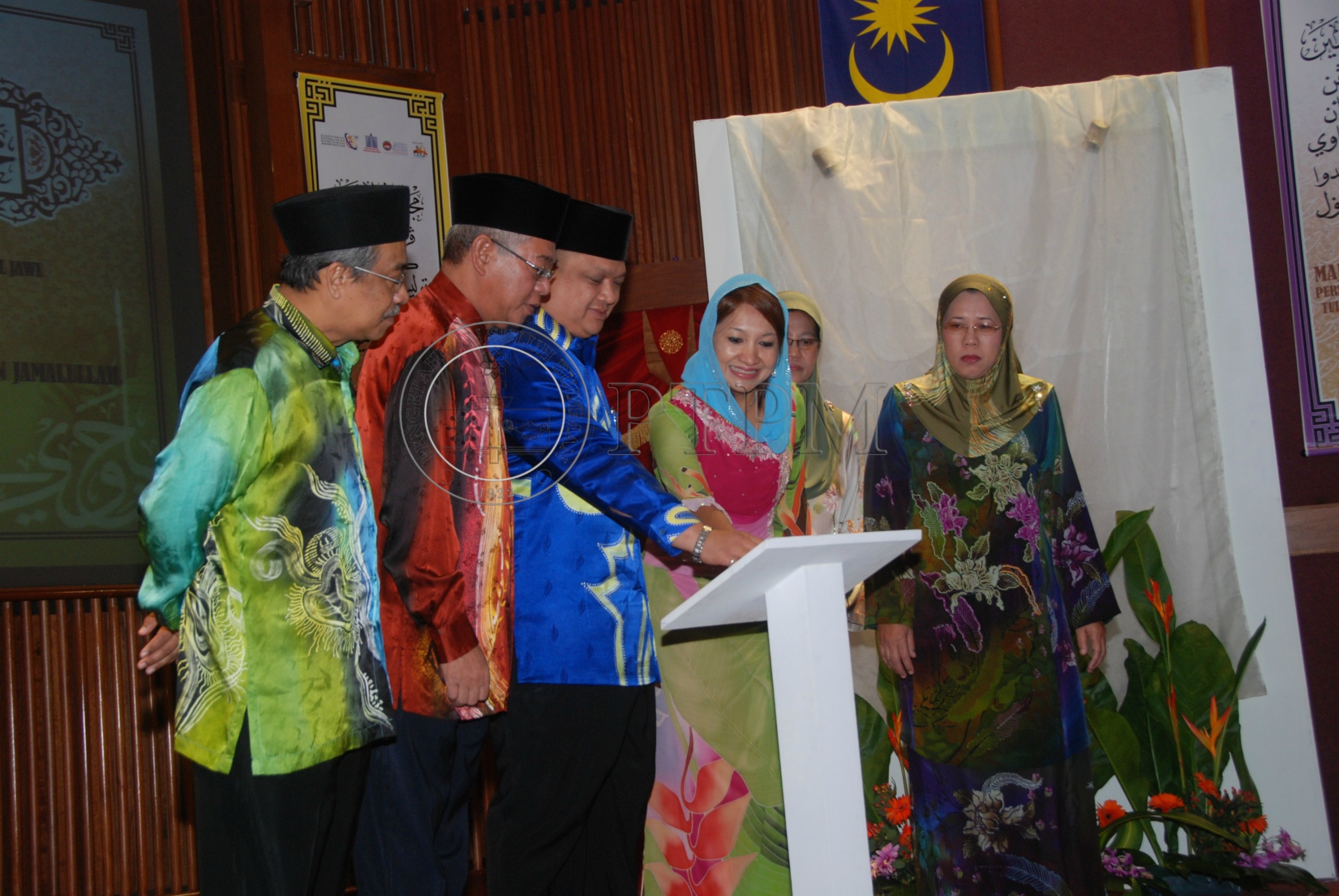 PTPM 11 106 JAWI DSC 3613